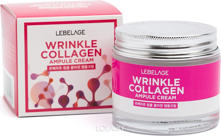 Wrinkle Collagen Ampoule Cream-Koreano